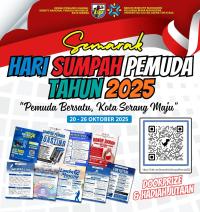 Ilustrasi. (Dok: Tribunnews)